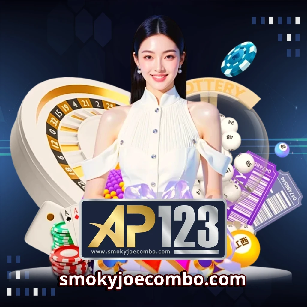 ap123slot ทางเข้า